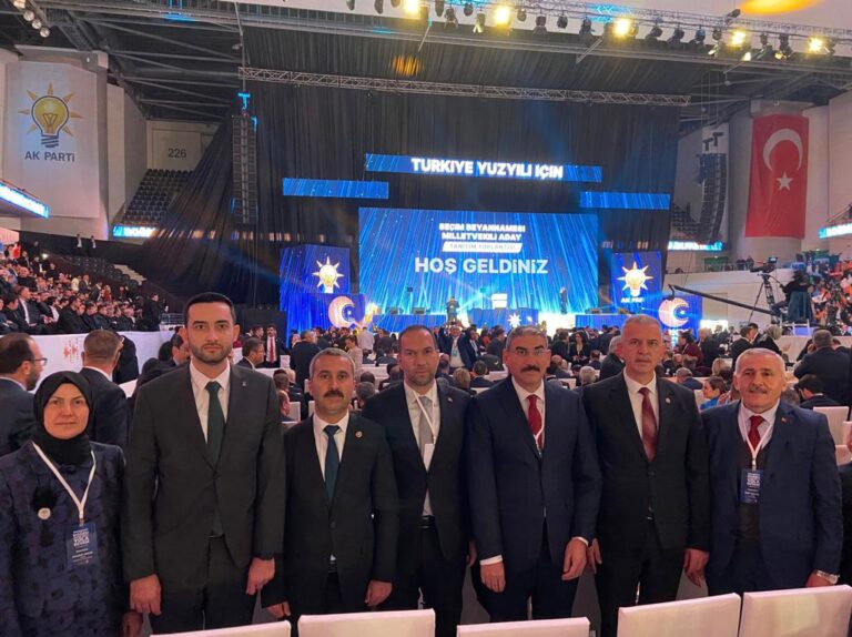 AK Parti Seçim Beyannamesi ve Milletvekili Aday Tanıtım TOplantısı