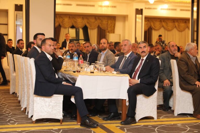 AK Parti Niğde İl Teşkilatı İftarı